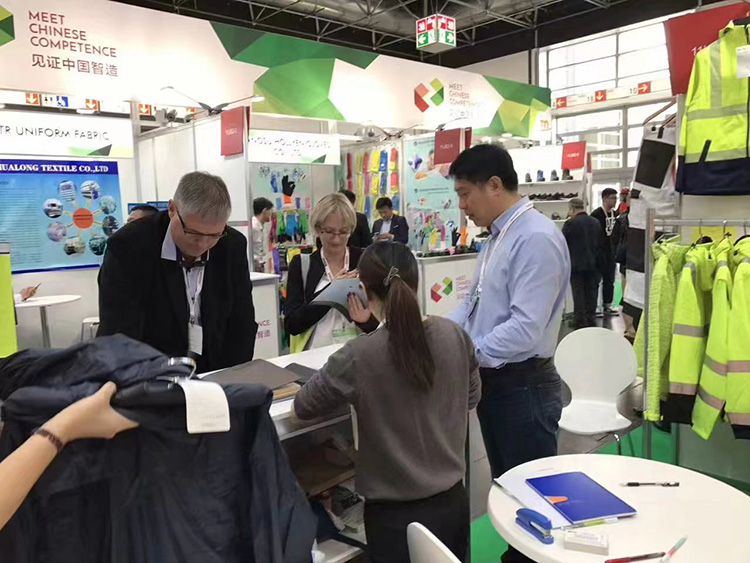 Fuzhou Smart Wear Manufactory Ltd.